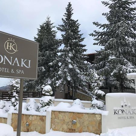 ארנאיה Hotel Konaki מראה חיצוני תמונה