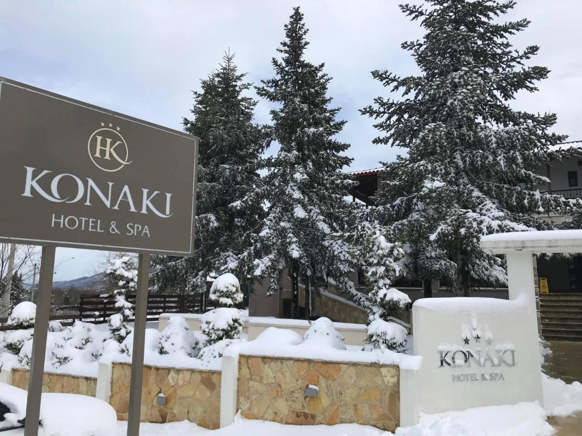 ארנאיה Hotel Konaki מראה חיצוני תמונה