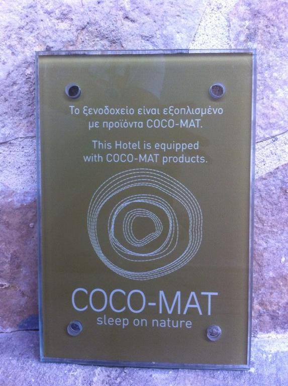ארנאיה Hotel Konaki מראה חיצוני תמונה
